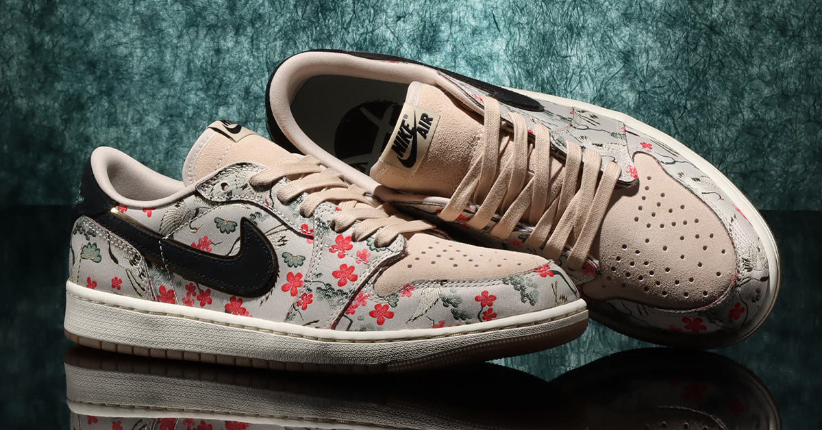 Jordan 1 Retro Low OG Rui Hachimura Oatmeal