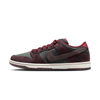 Nike SB Dunk Low Riot Skateshop