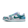 Nike SB Dunk Low x Futura Bleached Aqua