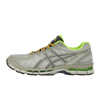 ASICS Gel-Kayano 20 Bodega: Kleine Erfolge summieren sich