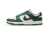 Nike Dunk Low Gorge Green