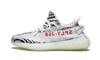 Adidas Yeezy Boost 350 Zebra