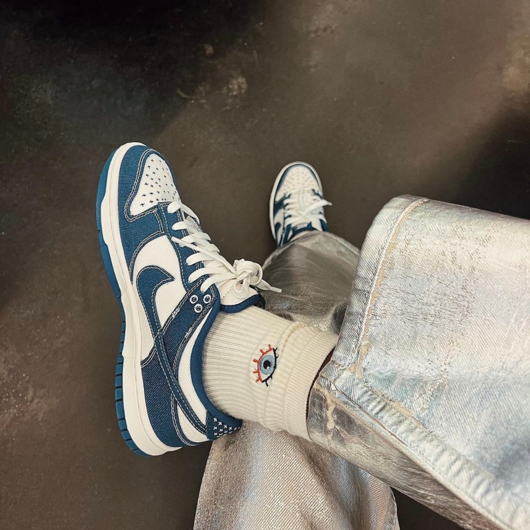 Nike Dunk Low Industrielles Blau Sashiko