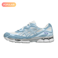 ASICS Gel-NYC Cream Arctic Sky
