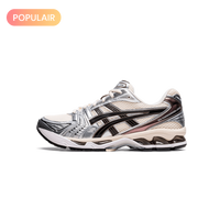 ASICS Gel-Kayano 14 Cream Black Metallic Plum
