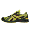 ASICS UB9-S Gel-DS 14 ‚Dark Mustard‘