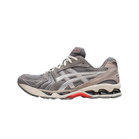 ASICS Gel-Kayano 14 Clay Grey Pure Silver