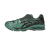 ASICS Gel-Kayano 14 Unaffected Infinite Wonders Pack Grün