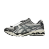 ASICS Gel-Kayano 14 Unlimited Pack Oyster Grey