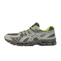 ASICS Gel-Kayano 20 Bodega Success in Small Batches (Friends & Family)