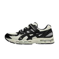 ASICS Gel-Kayano 20 HAL STUDIOS Bone