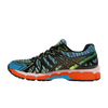 ASICS Gel-Kayano 20 KENZO Digital Aqua
