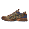 ASICS UB9-S Gel-DS 14 'Desert Camp'
