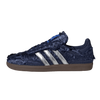 Adidas Samba OG Caroline Hu Satin Dark Blue (Women's)