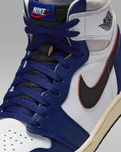 Jordan 1 Retro High OG Rare Air