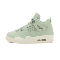Nike Air Jordan 4 Seafoam Sail