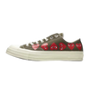 Converse Chuck Taylor All Star 70 Ox Comme des Garcons Multi Heart Green