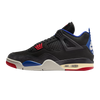 Jordan 4 Retro Rare Air