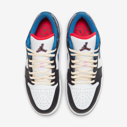 Jordan 1 Low SE Industrial Blue Sashiko