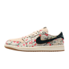 Jordan 1 Retro Low OG Rui Hachimura Oatmeal