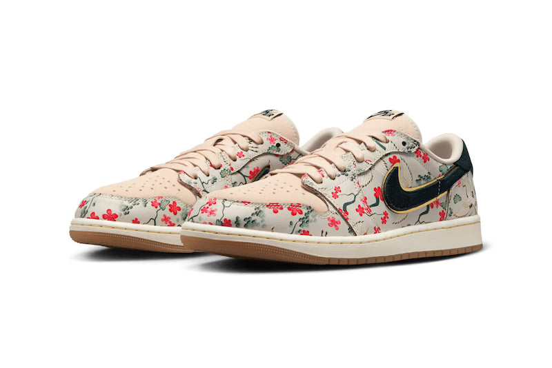 Jordan 1 Retro Low OG Rui Hachimura Oatmeal