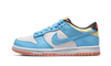 Nike Dunk Low Kyrie Irving