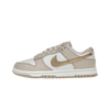 Nike Dunk Low Phantom Metallic Gold