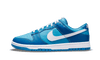 Nike Dunk Low Dark Marina Blau