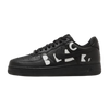 Nike Air Force 1 Low Retro SP BLACK Comme des Garçons Black
