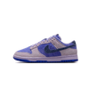 Nike Dunk Low SE Hortensien