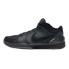Nike Kobe 4 Protro Gift of Mamba