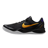 Nike Kobe 8 Protro Lakers Away