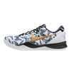 Nike Kobe 8 Protro Mambacita