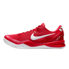 Nike Kobe 8 Protro University Red