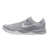 Nike Kobe 8 Protro Wolf Grey