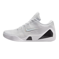 Nike Kobe 9 Elite Low Protro Halo