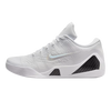 Nike Kobe 9 Elite Low Protro Halo
