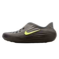 Nike ReactX Rejuven8 Black Cool Grey Volt