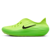 Nike ReactX Rejuven8 Green Strike (GS)
