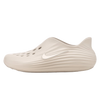 Nike ReactX Rejuven8 Light Orewood Brown