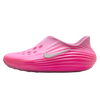 Nike ReactX Rejuven8 Pinksicle (GS)