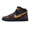 Nike SB Dunk High RX-0 Unicorn Gundam 02 Banshee