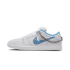 Nike SB Dunk Low Pro Nicole Hause
