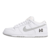 Nike SB Dunk Low Supreme 94 White Metallic Silver (SALE)
