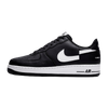 Nike Air Force 1 Low Supreme x Comme des Garçons (2018)