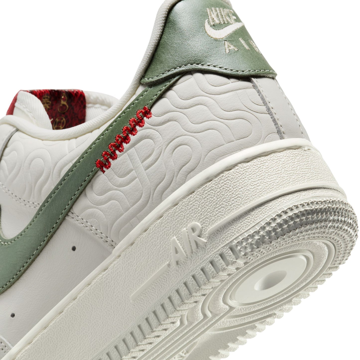 Nike Air Force 1 Low Year of the Snake