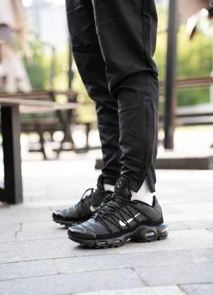 Nike Air Max Plus Toggle Schwarz Reflektierend