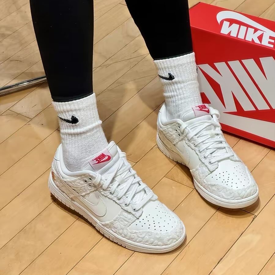 Nike Dunk Low Gib ihr Blumen