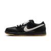 Nike Dunk Low Pro SB Black White Gum