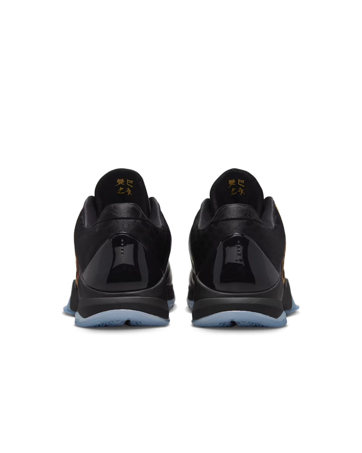 Nike Kobe 5 Protro Jahr der Mamba Aubergine